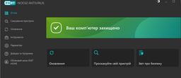 Антивірус ESET Internet Security (2 ПК) ліцензія на 12 місяців (електронний ключ)