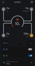 Зарядна станція BLUETTI Elite 100 V2 фото від покупців 3