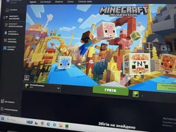 Minecraft Java + Windows 10/11 Bedrock Edition для ПК (Ключ активації Microsoft)