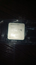 Процесор AMD Ryzen 7 5700X (100-000000926) [104031]