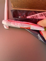 Третиноїн гель 0,1% від акне 20г | Tretinoin gel USP 0.1 w/w A-Ret Menarini