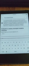 Электронная книга Amazon Kindle 11th Gen. 16Gb (2024) Black