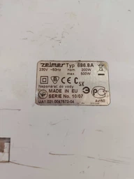 Мотор з редуктором для м'ясорубки Zelmer 756347 (189.1000)