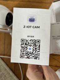 IP Камера Видеоняня CAMERA IP TUYA APP Wifi