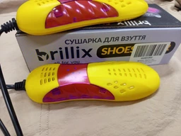 Сушка для взуття електросушарка ультрафіолетова сушарка електрична Brillix StepDry Lite1 сушіння кросівок сушки черевиків електросушарки від мережі електросушка взутя взуттєва протигрибкова антигрибкова портативна похідна жовта фото від покупців 5