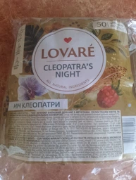 Купаж черного и зеленого байхового чая Lovare 1001 Nights 50 пакетиков по 2г