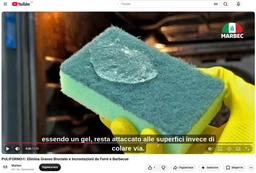 Средство для очистки печей, духовок, гриля и барбекю PULI FORNO от Marbec (Марбек) 0007708 фото от покупателей 1
