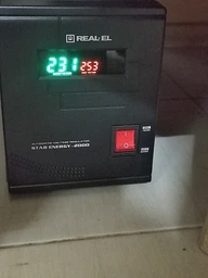 Стабілізатор REAL-EL STAB ENERGY-2000 (EL122400013)