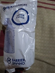 Змінний картридж Brita Maxtra+ для жорсткої води 3 шт