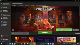 Гра Minecraft Java & Bedrock Edition для ПК (код-ключ активації Microsoft)