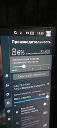 Мережевий зарядний пристрій Baseus GaN5 Pro 65W 2 x Type-C + USB + Cable Type-C to Type-C 100W Black (CCGP120201) фото від покупців 1