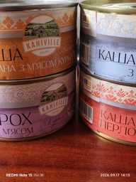 Каша горохова з курятиною 325 г, Kaniville