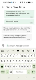 Бензокоса мотокоса бензиновая бензотриммер GTR 72 для травы сорняков кустарников поросли сада дачи 5,5 кВт 52 см³ двухтактная 13000 об мин с ножом леской фото от покупателей 4