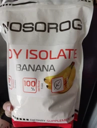 Соєвий ізолят Nosorog Soy Isolate Protein 1000 г банан