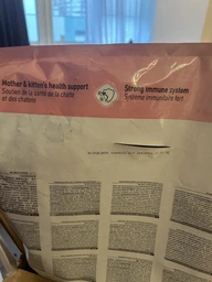 Сухой корм для беременных-кормящих кошек и котят Royal Canin Mother & Babycat 400 г (3182550707305) (2544004)