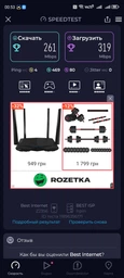 WIFI маршрутизатор гігабітний роутер Tenda AC10 (AC1200) 2.4 ГГц 5 ГГц 2 діапазони тенда АС10