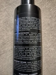 Лосьон после бритья QM Aftershave Lotion 250 мл (4820216920987) фото от покупателей 1
