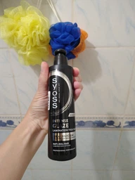 Засіб для ламінування волосся SYOSS Intense Glaze 200 мл (9000101760095)