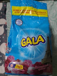 Пральний порошок Gala Аква-Пудра Французький аромат 3.6 кг (8006540519363) (061q)