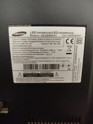 USB Wi-Fi адаптер для телевизоров Samsung Smart TV