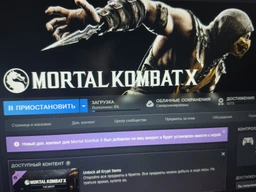 Mortal Kombat Xl Xbox One X/S фото від покупців 1