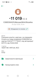 Аккумуляторная батарея Volt Polska GEL ULTRA SOLAR 12V 160Ah (6AKUGEL160) фото от покупателей 1