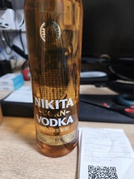 Водка Nikita 0.7 л 40% (4823098203124)