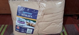 Одеяло Руно 140х205 силиконовое " Вензель плюс" зимнее 321.53Вензель плюс