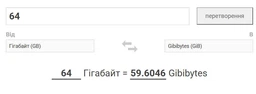 Флеш пам'ять USB Apacer AH25B 64GB USB 3.2 Gen1 Black (AP64GAH25BB-1) фото від покупців 3