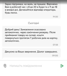 Зарядна станція Anker SOLIX F2000 / 2300 Вт / 2048 Вт⋅ч / LiFePO4 (A1780312)