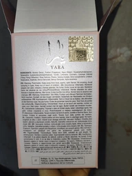 Парфумована вода для жінок Lattafa Yara 100 мл (6291108730515) фото від покупців 1