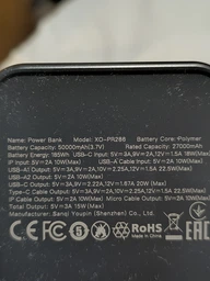 УМБ XO PR286 50000 mAh 2xUSB-A/USB-C порти USB-C/Lightning/microUSB/USB-A кабелі Black (PR286.black)
