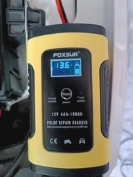 Імпульсний зарядний пристрій FOXSUR (12V, 5A) FBC1205D для легкових авто з функцією відновлення АКБ фото від покупців 1