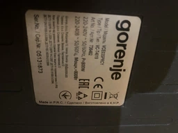 Фільтр (HEPA) для пилососу Gorenje 466439