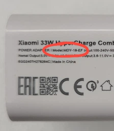 Комплект швидкої зарядки для Xiaomi 33W Mi Turbo Charge (Адаптер + Кабель Type-C) White фото від покупців 1