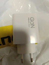 Зарядний пристрій Xiaomi 67W HyperCharge Combo (Type-A) + кабель USB-C