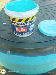 Рідка гідроізоляція універсальна акрилова фарба мастика H2Off SkyLine Зелена 1.2 кг фото від покупців 2