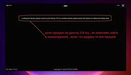 Клавіатура Attack Shark X85 BlackBerry