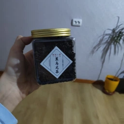 Чай Чорний Улун преміум ( 125 грамм )