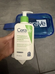 Набор дерматологического ухода CeraVe для очищения и увлажнения кожи лица и тела (5907882022876) фото от покупателей 1