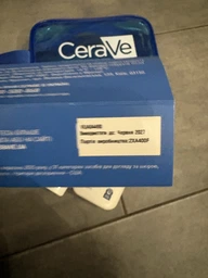 Набор дерматологического ухода CeraVe для очищения и увлажнения кожи лица и тела (5907882022876)
