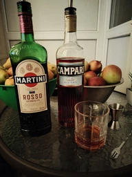 Настоянка гірка Campari 0.5 л 25% (8000040002608)