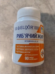 Капсули ELIXIR Риб ячий жир 60капс Еліксир фото від покупців 4