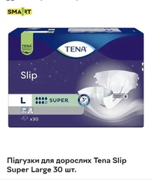 Подгузники для взрослых Tena Super Large 30 шт 92-144 см 7 капель фото от покупателей 1