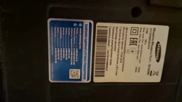 Набор фильтров для пылесоса Samsung серии SC65, SC67