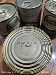 Паштет м'ясний з куркою 330 г, Kaniville