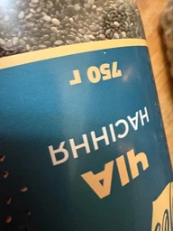 Семена чиа YESNUT! 750 г фото от покупателей 1