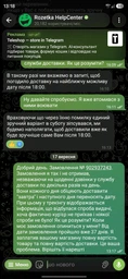 Зарядная станция YATO YT-83095 / 2400 Вт / 2232 Вт·ч / LiFePO4 (5906083126697) фото от покупателей 2
