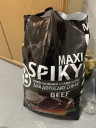 Сухой корм Spiky для собак с говядиной 10 кг фото от покупателей 1