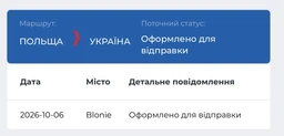 Акумуляторний пилосос Xiaomi Truclean W30 Pro E303HW